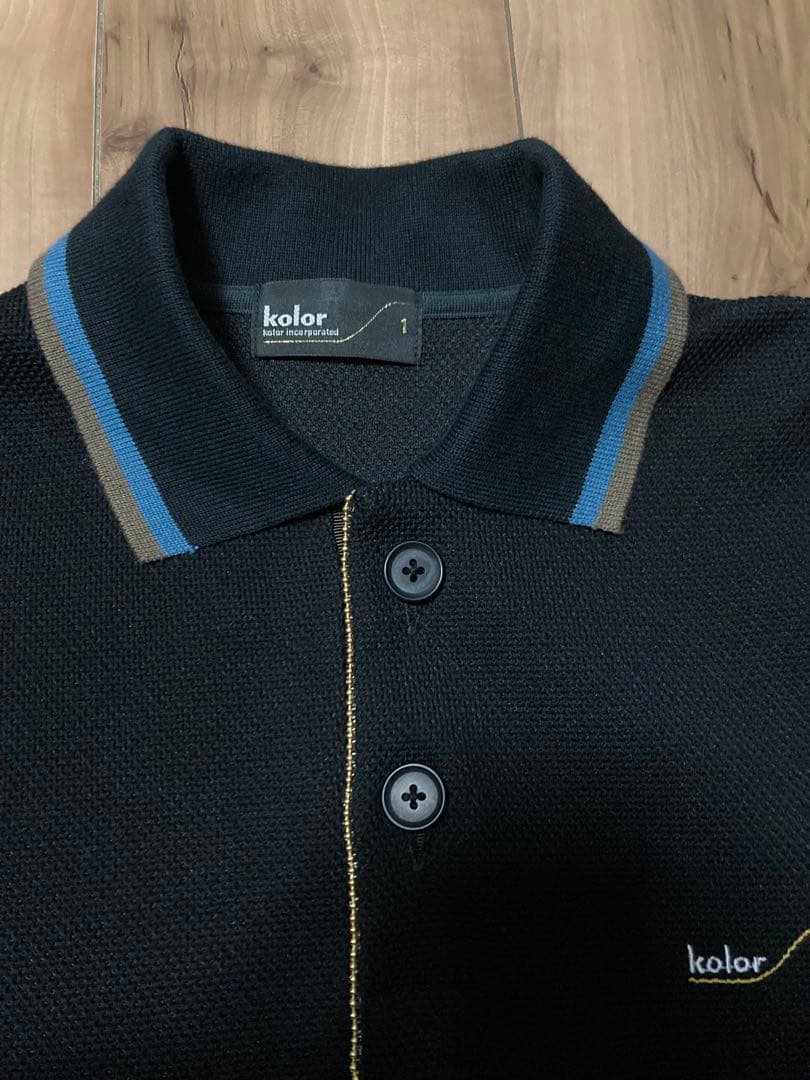 kolor 24AW ニットポロシャツ サイズ1
