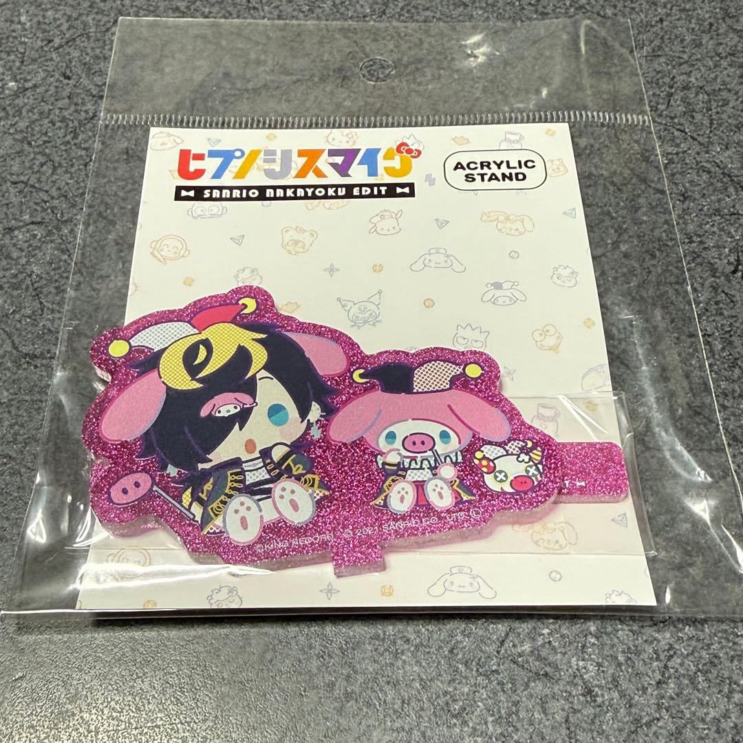 ほのほの様 リクエスト 2点 まとめ商品 - メルカリ