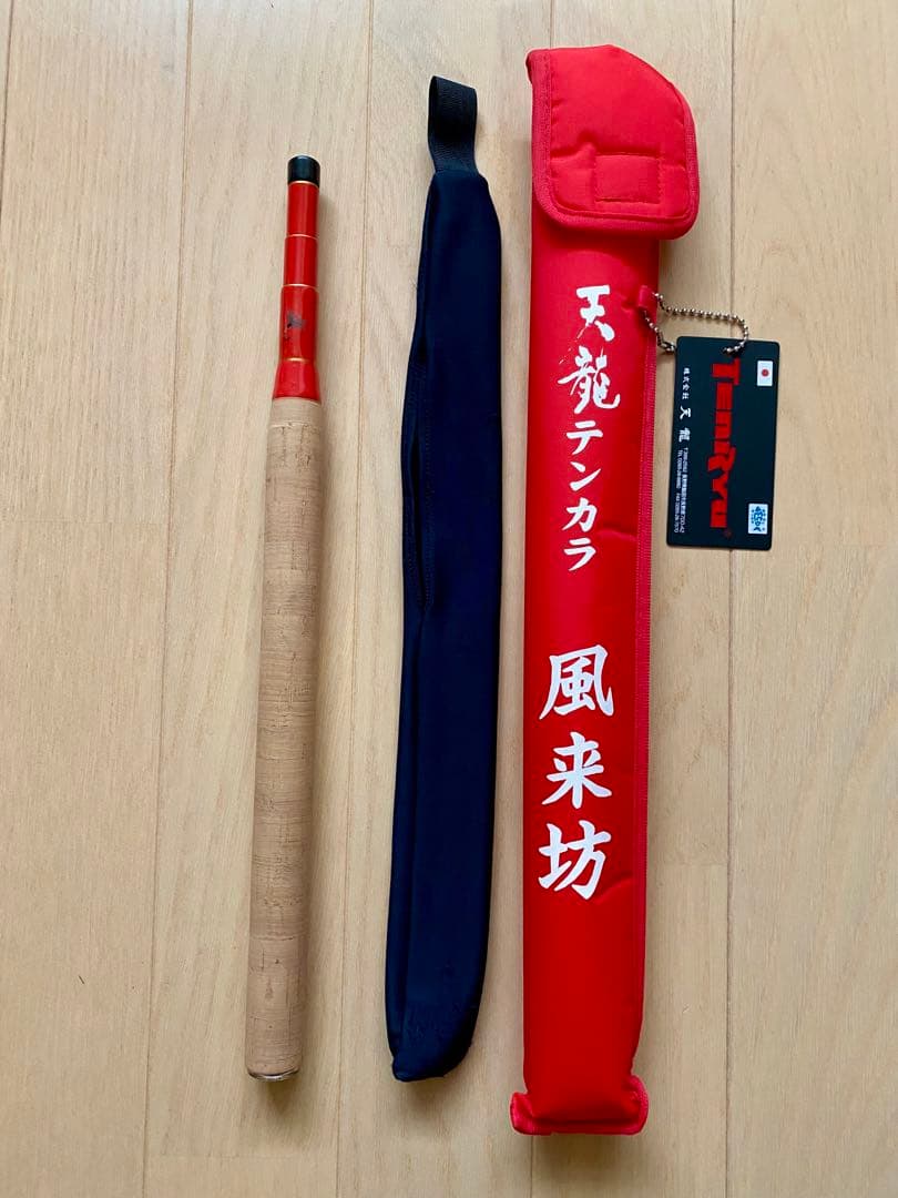 天龍 （テンリュウ）テンカラ 風来坊 TF39TA 中古美品 - メルカリ