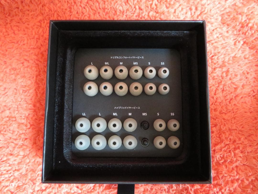 SONY IER-Z1R イヤホン