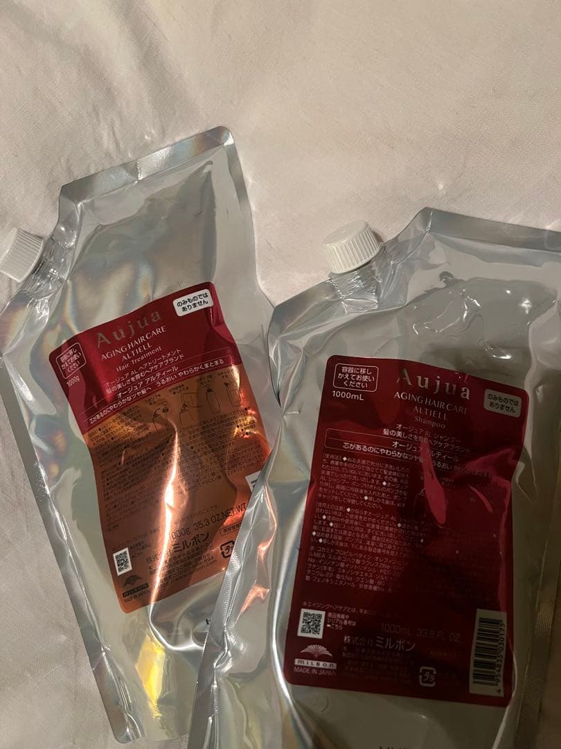 ミルボン　オージュア　アルティール　sh,tr.1kg,1000ml