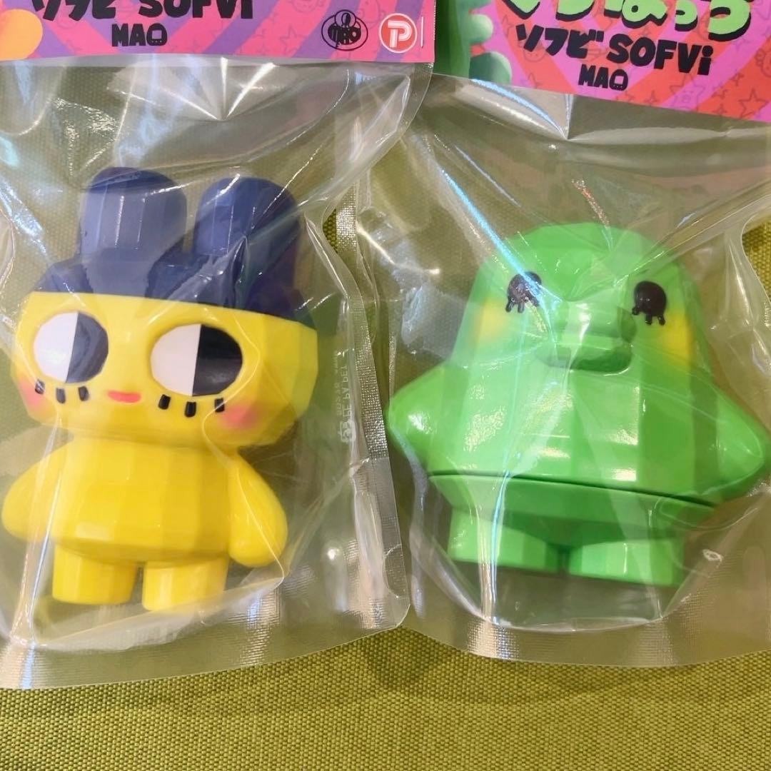 早い者勝ち‼️】 大たまごっち展限定 たまごっち×MAO まめっち くち