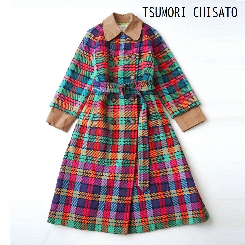TSUMORI CHISATO ツモリチサト 18AW チェック柄 ロングコート TSUMORI CHISATO ツモリチサト 18AW チェック柄 ロングコート TSUMORI