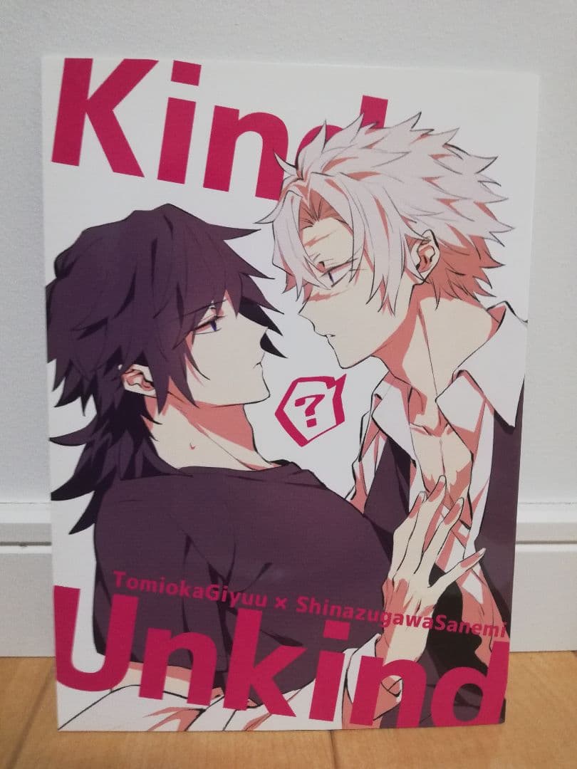 ハッチ様 リクエスト 2点 まとめ商品 - メルカリ