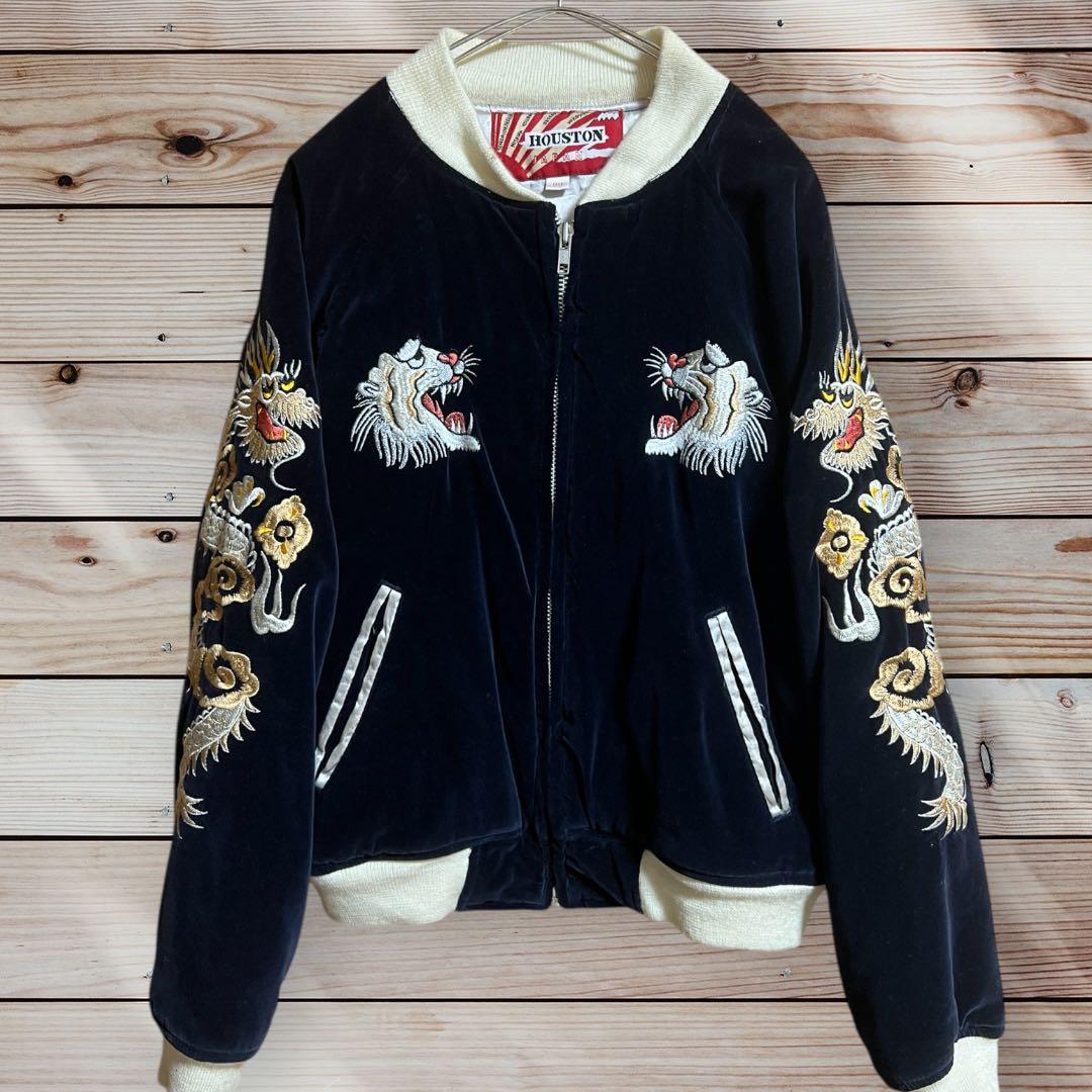 90s OLD HOUSTON ヒューストンスカジャン ネイビー ベロア 刺繍 - メルカリ