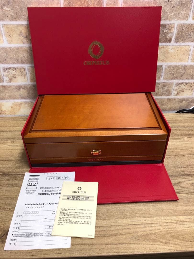 極美品】SANKYO ORPHEUS サンキョー オルゴール 50NOTE - メルカリ