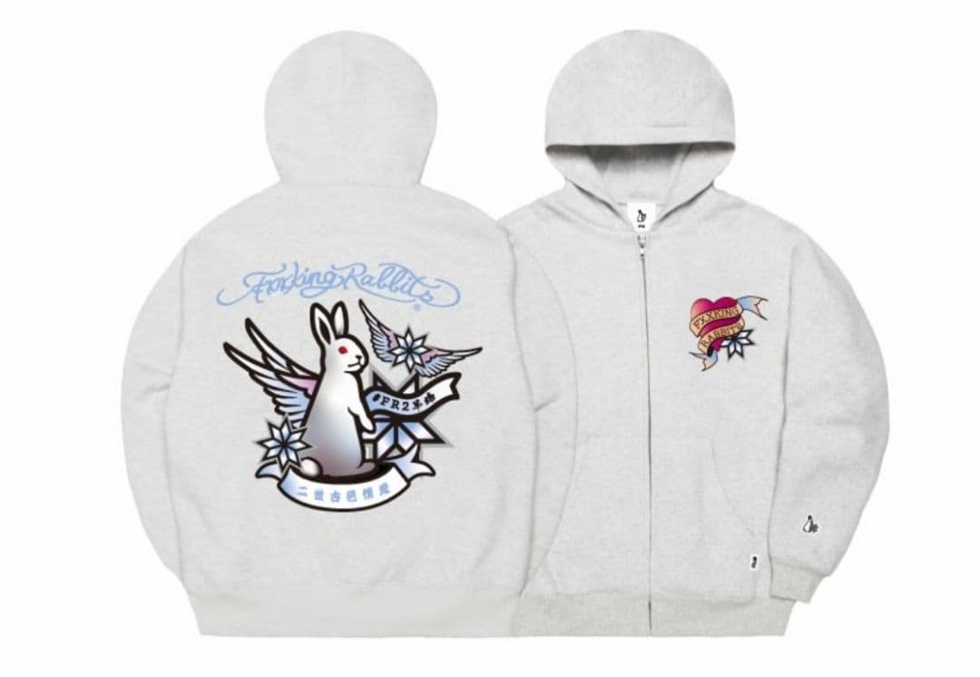 FR2 羊蹄 ニセコ限定 ジップフーディー - メルカリ