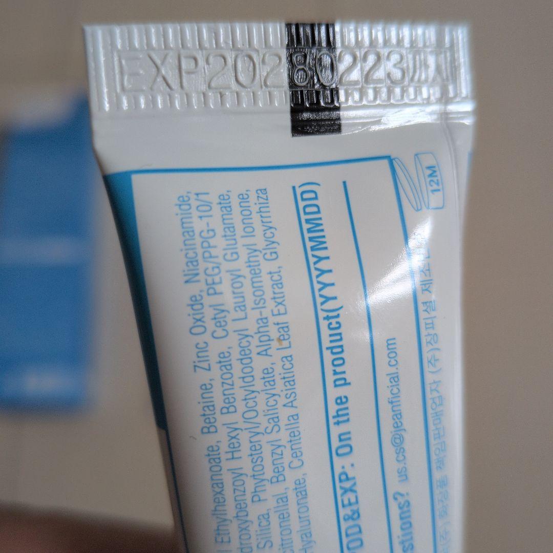 ビバンクエントマンカ &フィニッシュローション&ファイナルバーム