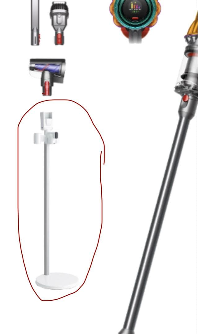 新品未使用⭐︎ダイソン純正品フロアドックSV46ABL付属品　V12フロアスタンド ダイソン V12用 純正スタンドフロアドッグ SV20 SV30 SV46 - メルカリ