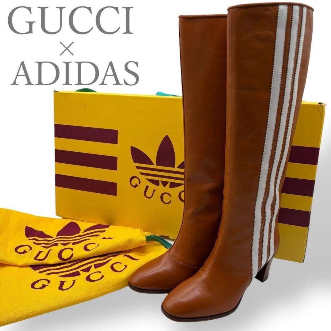 1回のみ GUCCI×adidas ロングブーツ 3本ライン イタリア製 レザー