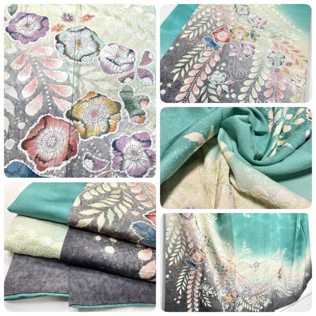 翠山工房 辻が花 絞り 銀通し 訪問着 袷 青緑 ターコイズグリーン 1394