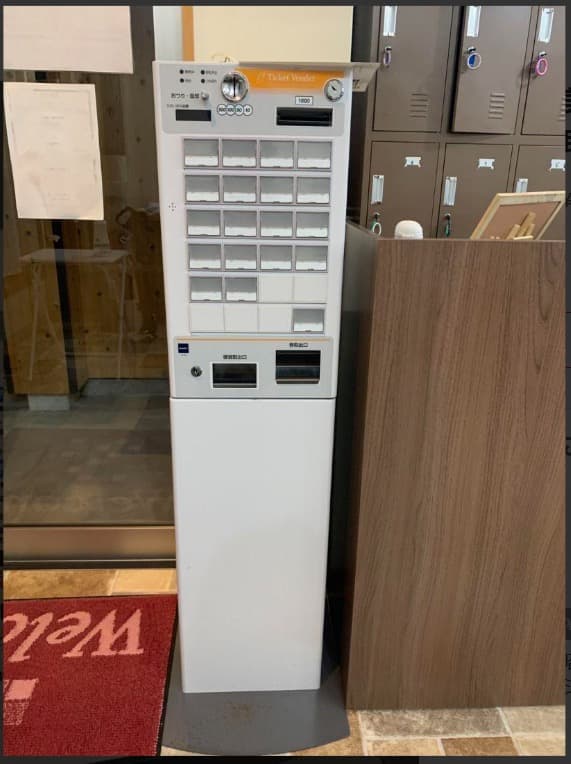 美品□グローリー 券売機 VT-S10□動作品 取説有 卓上 - メルカリ