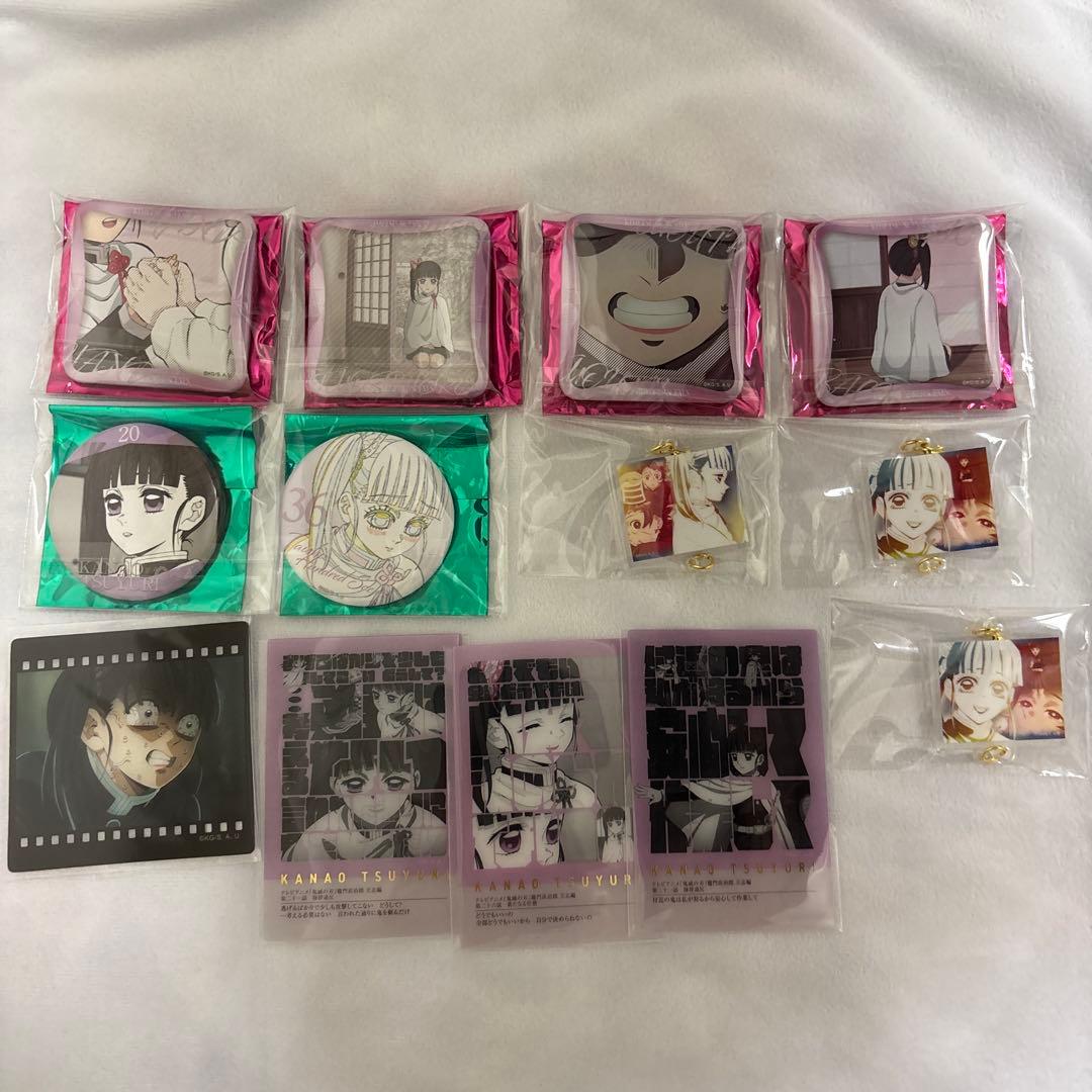 鬼滅の刃 隊士百景 ufotable dining お楽しみくじ 栗花落カナヲ 鬼滅シアター開催記念「鬼滅の刃」シアターダイニング】 お楽しみくじ