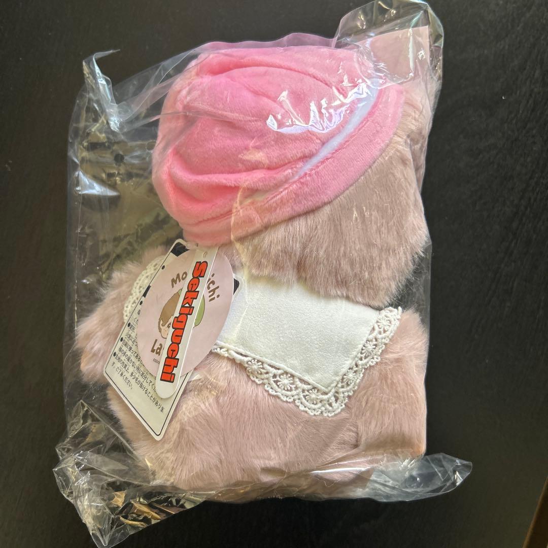 モンチッチ エンタメくじ NO.1 お座りぬいぐるみ 女の子ver. - メルカリ