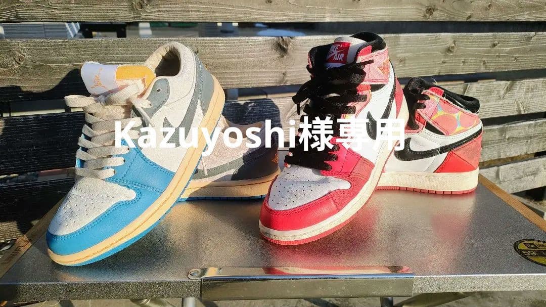 エアジョーダン　キッズ 楽天市場】nike エアジョーダン（靴サイズ（cm）23.5）（キッズ