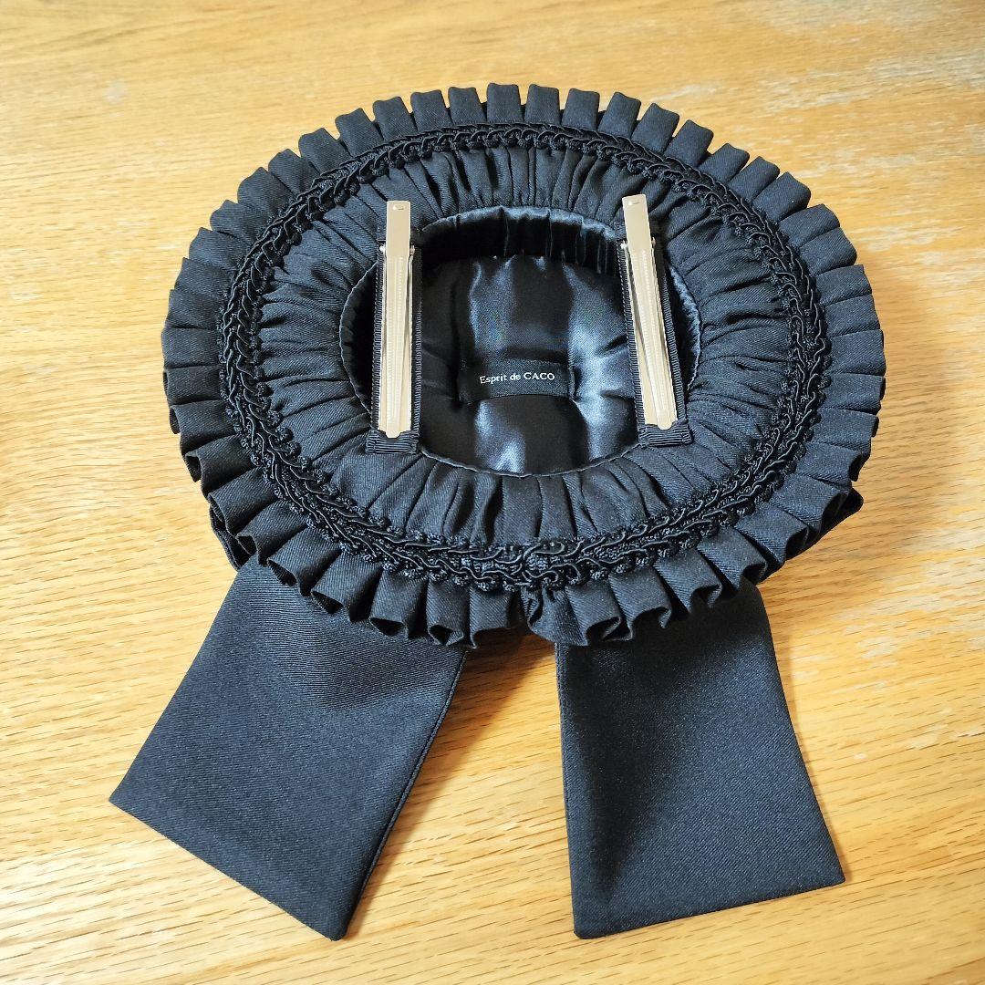 air様向】Esprit de CACO Chapeau de Abysse - メルカリ