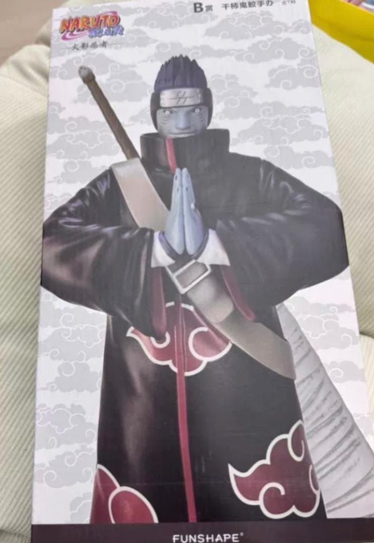 新品未開封 海外限定ナルト 一番くじB賞 干柿鬼鮫 暁 フィギュア
