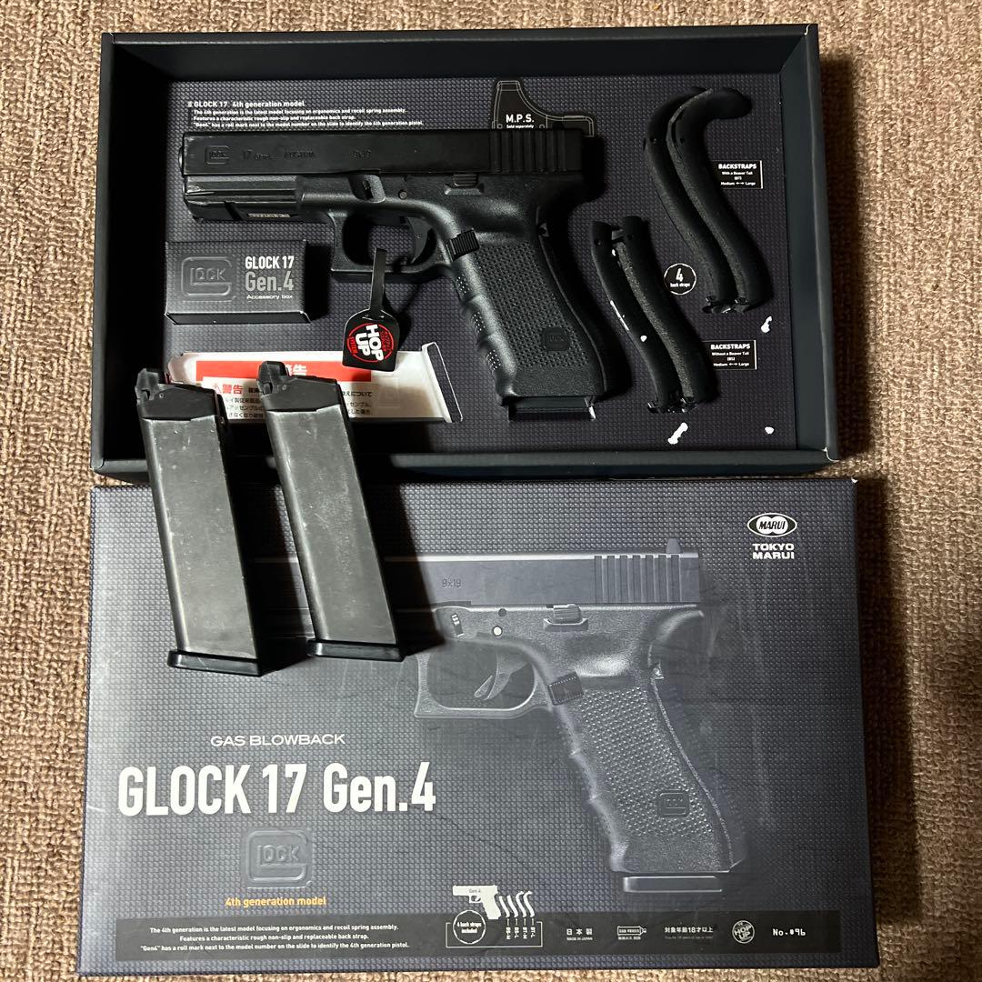 東京マルイGLOCK 17 Gen.4 ガスブローバックエアガン Amazon | 東京マルイ No.96 グロック17 Gen.4 18歳以上 ガスブロー