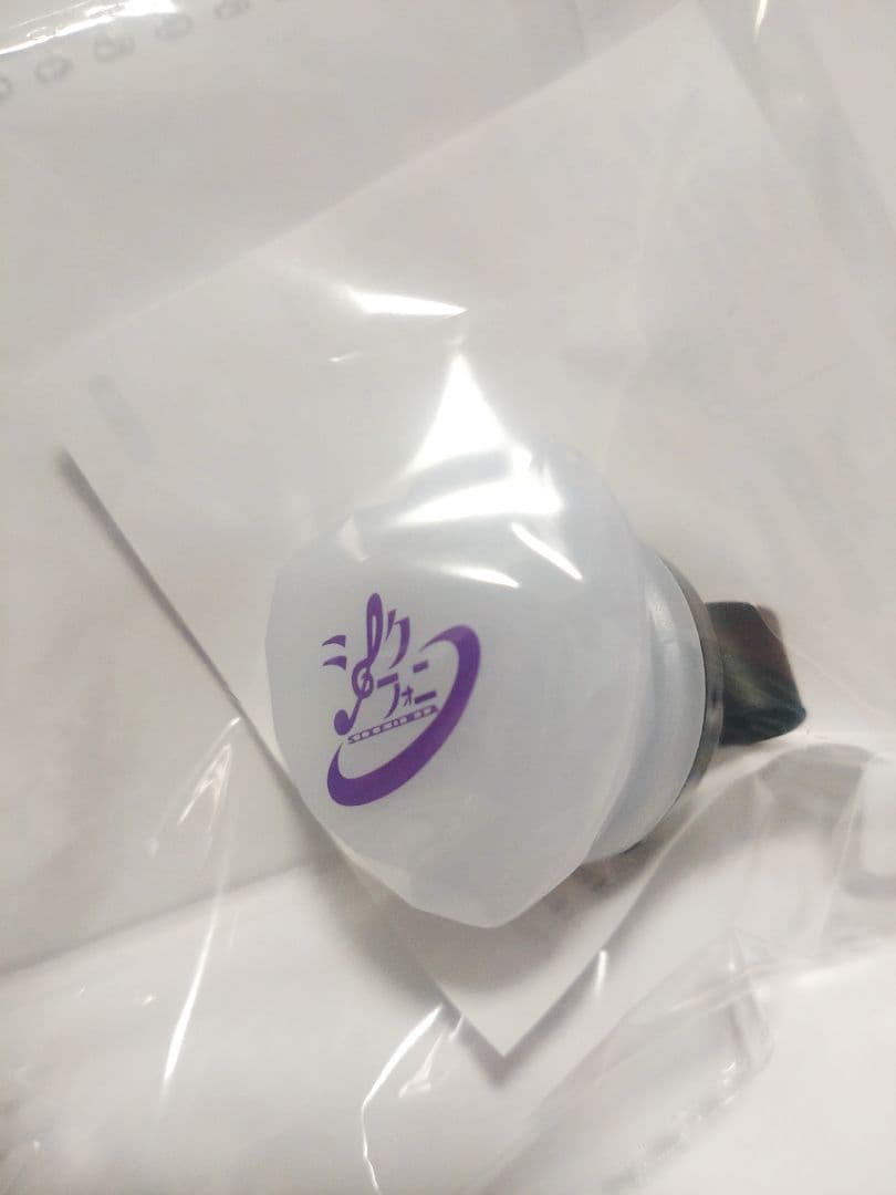 シクフォニ ハート型リングライト いるまカラー - メルカリ