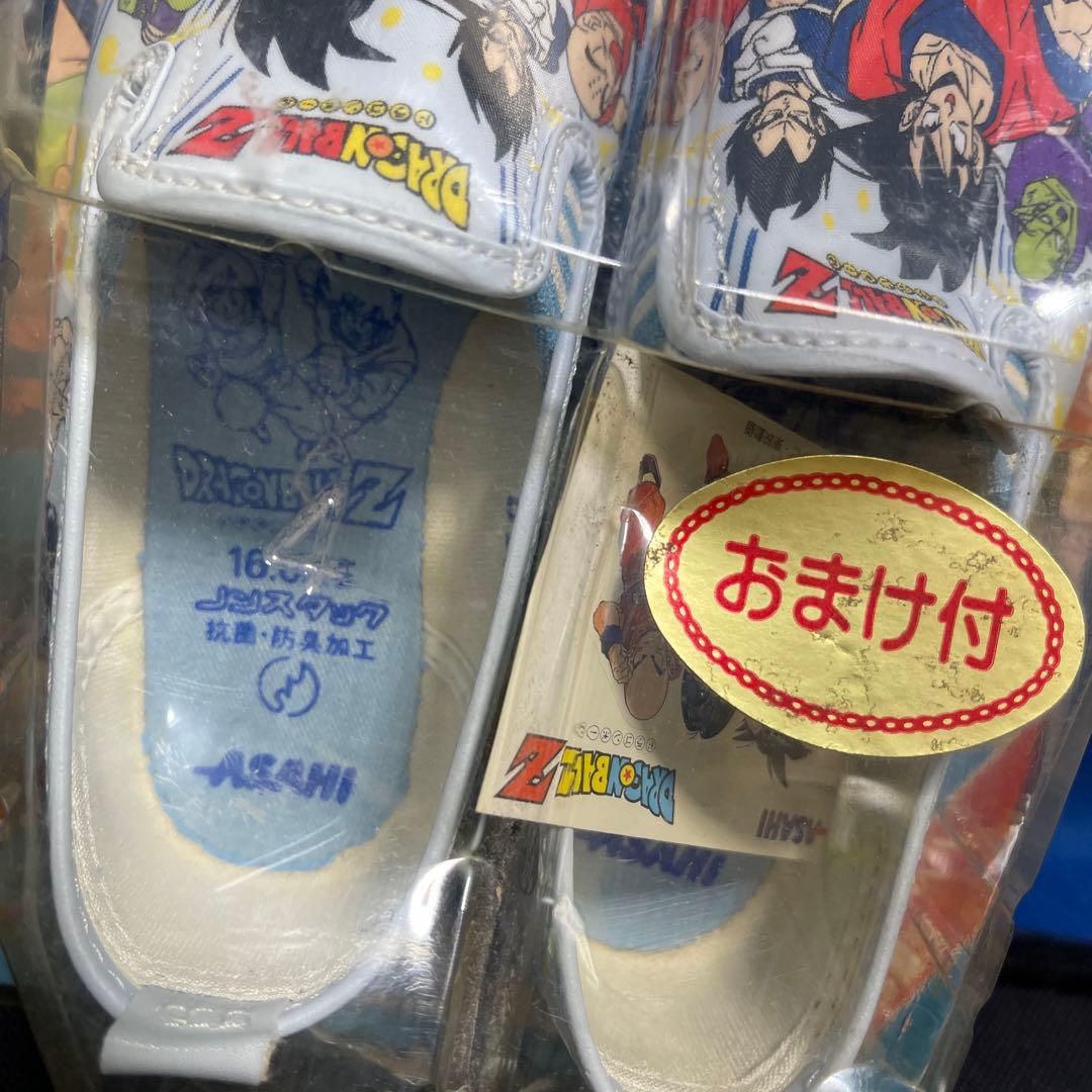 ドラゴンボールZ 中敷き 16.0cm おまけ付き