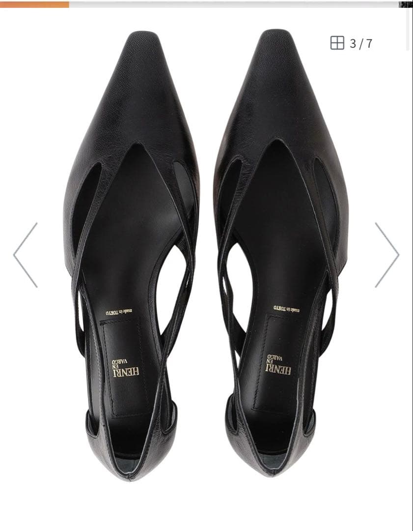 【美品】HENRI EN VARGO　ヘンリエンヴァーゴ　Hanna 23cm HENRI EN VARGO/ヘンリ エン ヴァーゴ】ポインテッドトゥパンプス