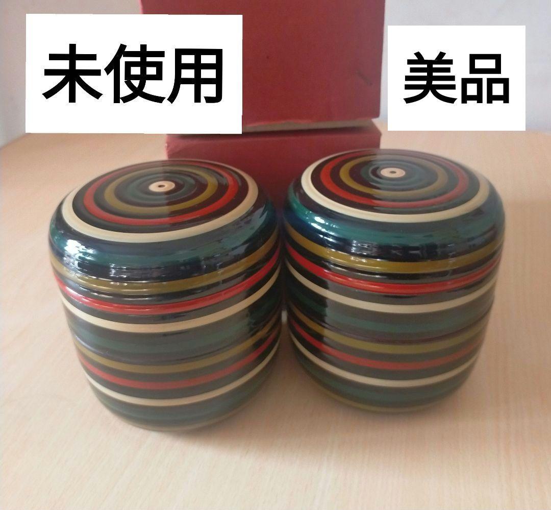 未使用 信玄弁当箱 2客まとめ売り 独楽塗 茶道具 懐石 会席 重箱 美品