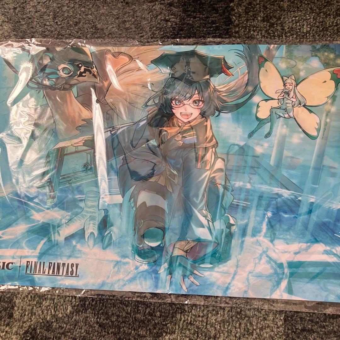 h*4様 mtg ff 瞬唱の魔道士 プレイマット - メルカリ