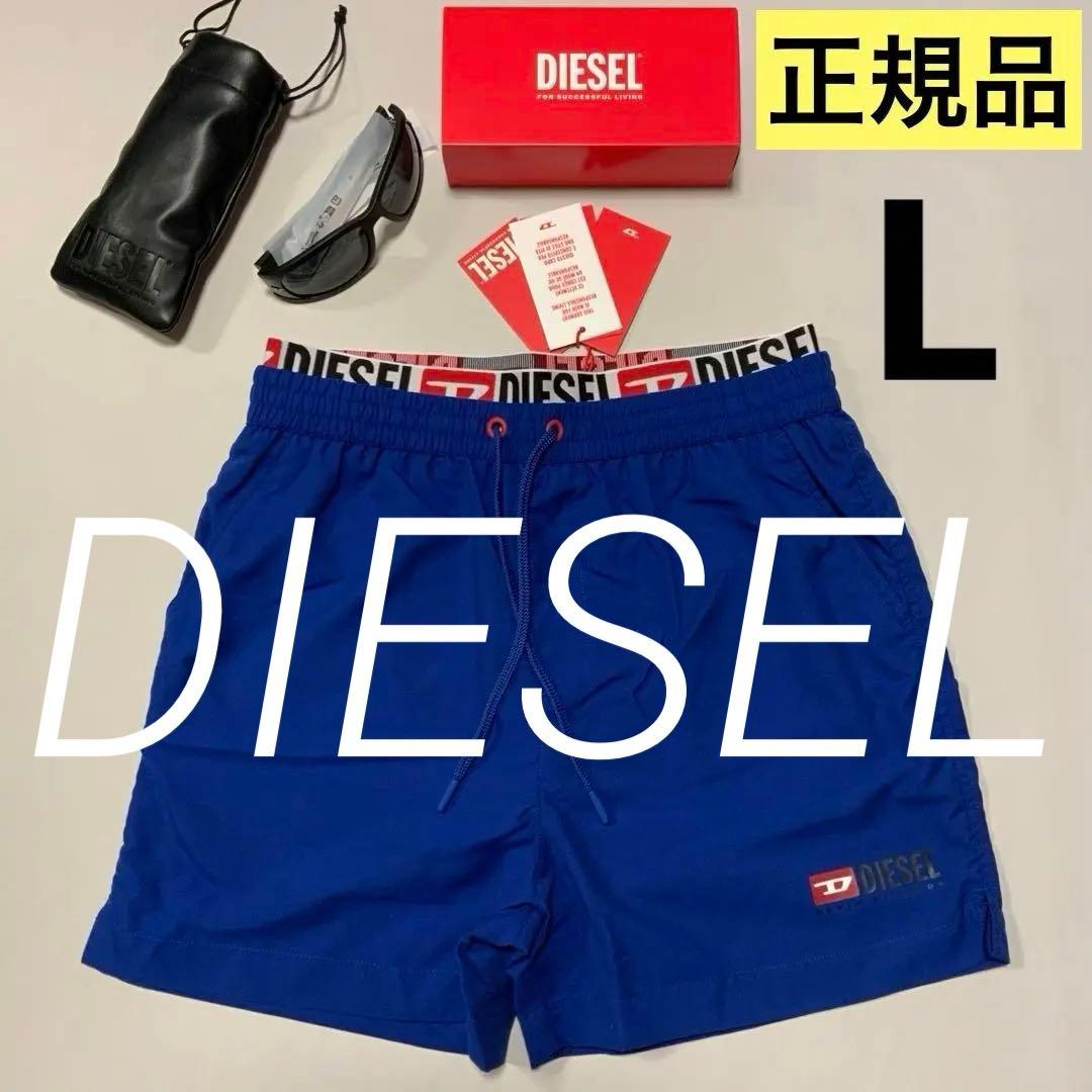 洗練されたデザイン DIESEL BMBX-VISPER-41 Lサイズ A06149_0DGAM_9XX_E.jpg