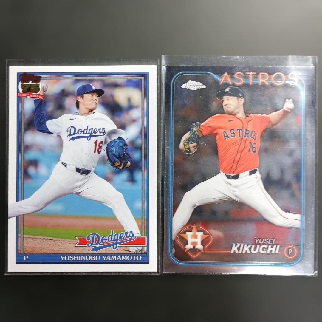 山本由伸、菊池雄星 Toppsカード2枚セット - メルカリ