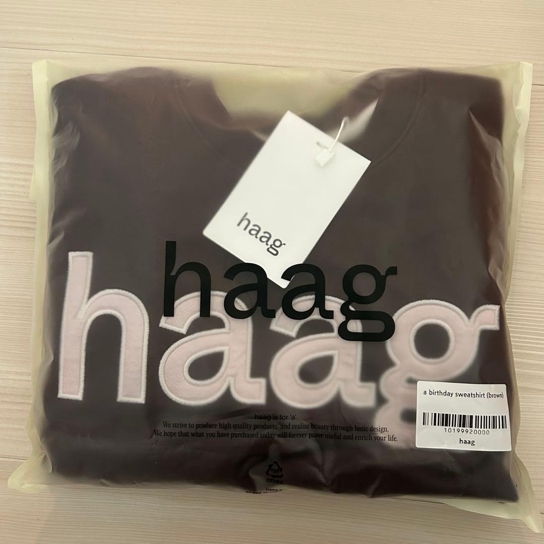 Haag a birthday sweatshirt ブラウン トップス