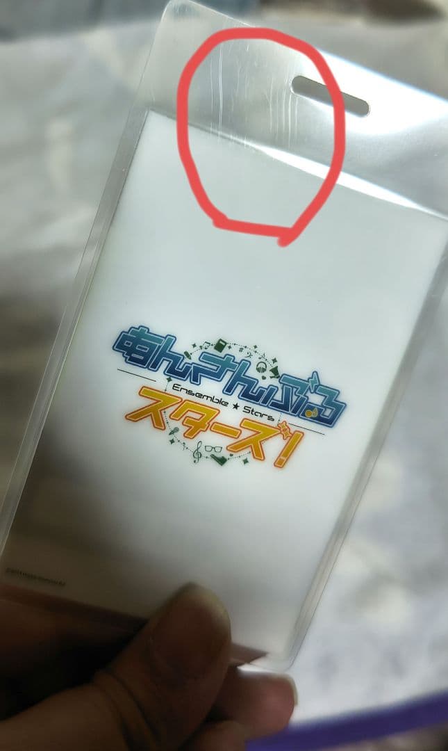 あんスタ CD特典 タワレコ バックステージパス 春川宙 - メルカリ