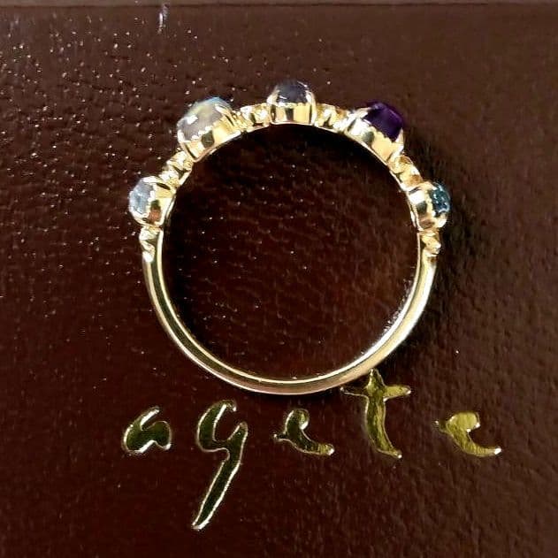 アガット K10 マルチカラー リング 11号 ラブラドライト ブルー系 美品