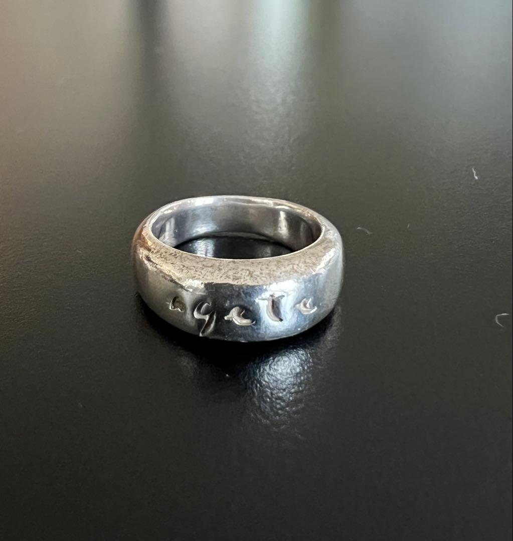 agete アガット ロゴ刻印リング シルバー925 9号 - メルカリ