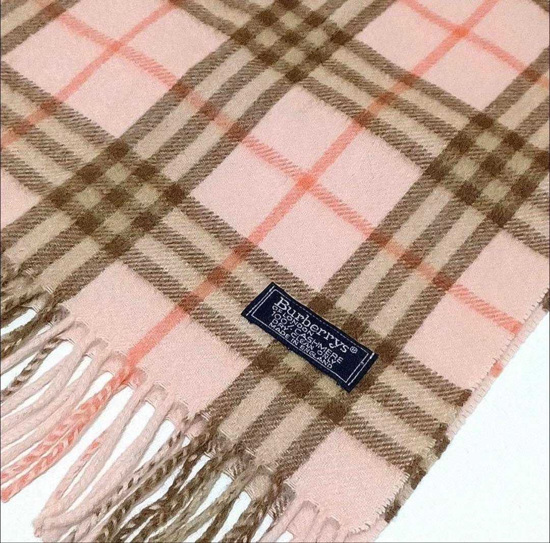 ゆ*K様 バーバリー マフラー カシミヤ100％ ノバチェック ピンク