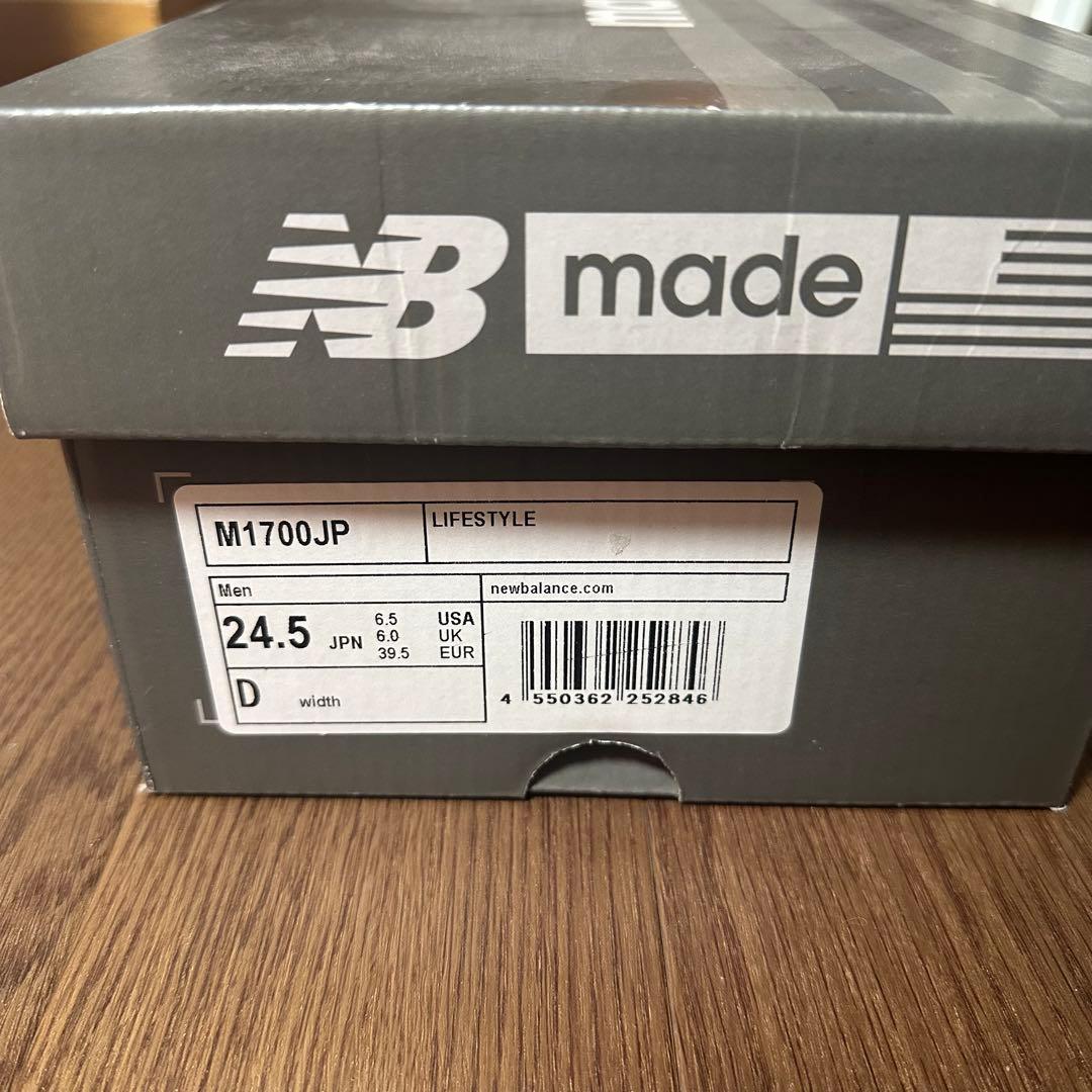 New Balance M1700JP 24.5cm【日本限定モデル】