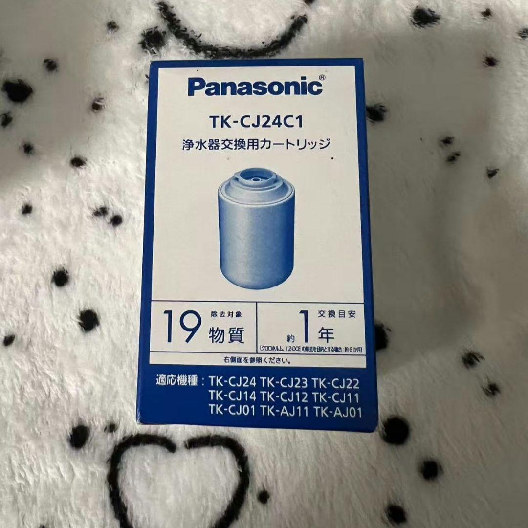 Panasonic TK-CJ24C1 浄水器カートリッジ - メルカリ