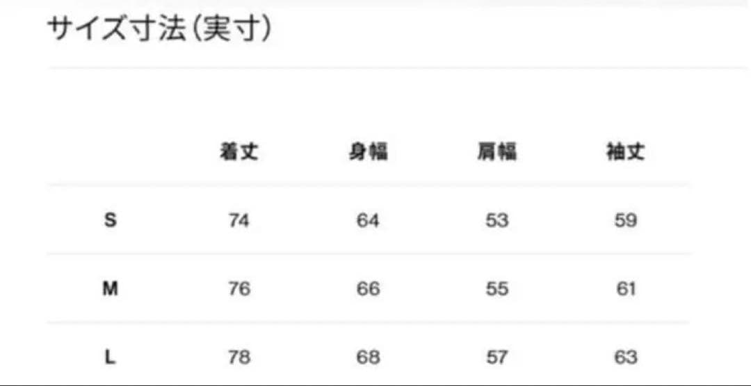 THE NORTH FACE CRインサレーションジャケット ユニセックスM