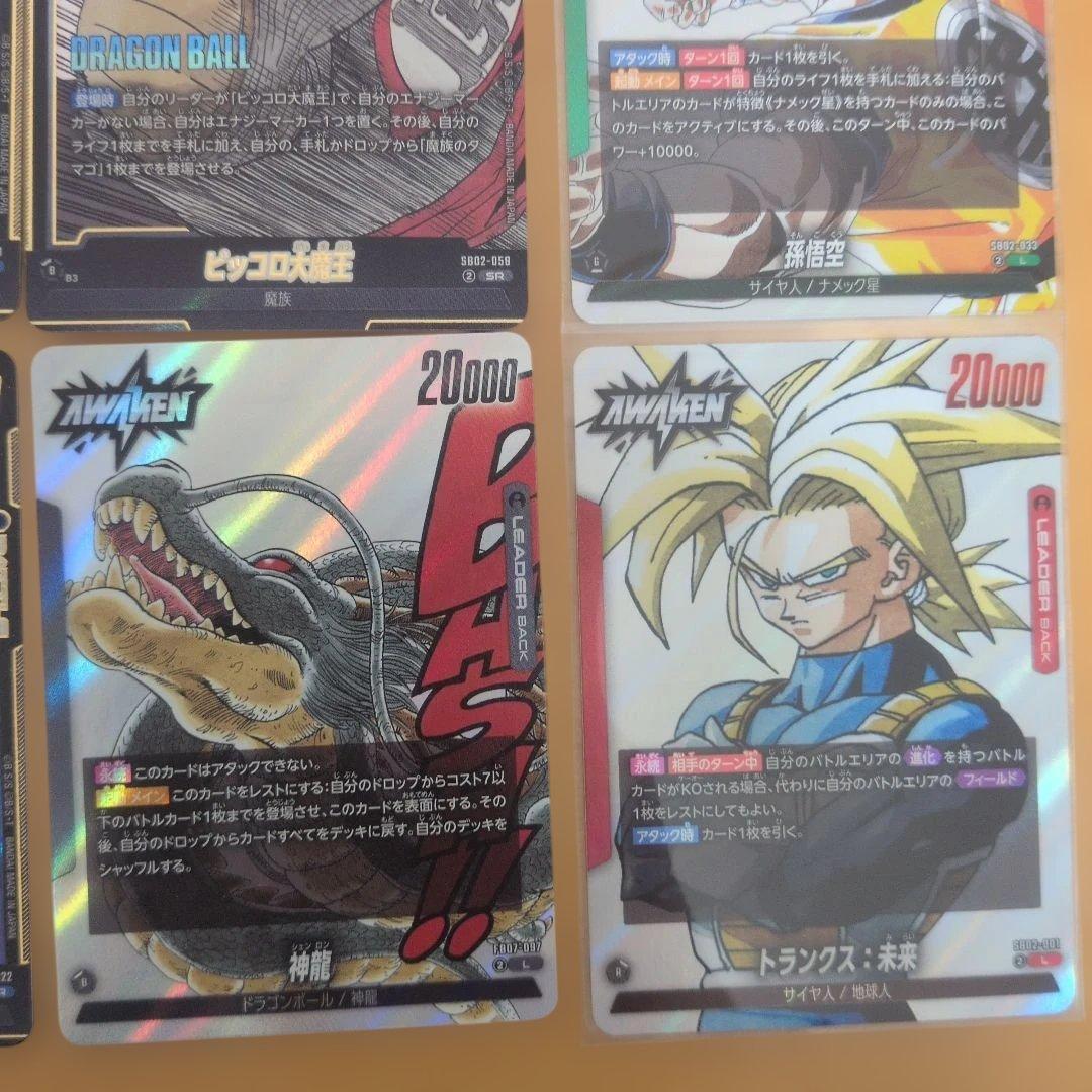 エナジーマーカー　E-79 金　25巻　おまけ付き