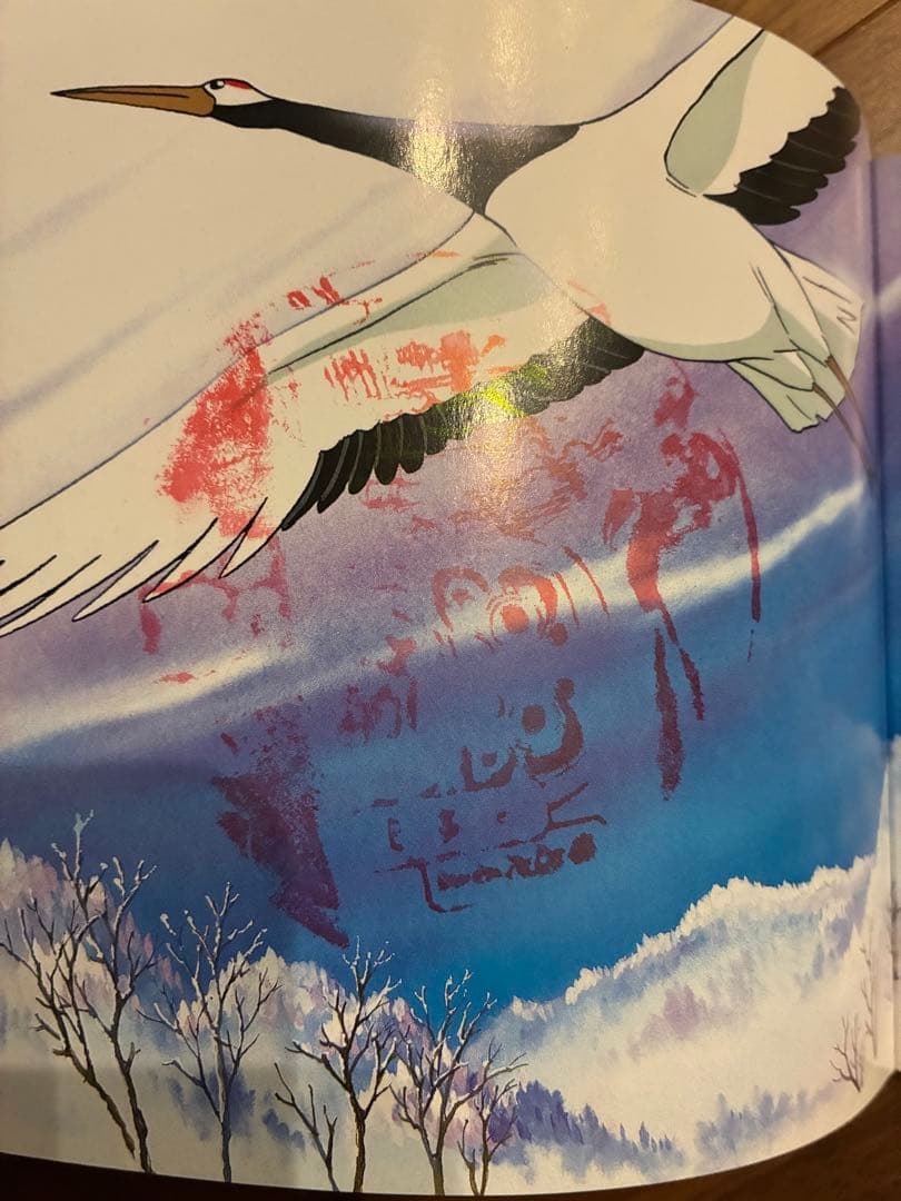 日本昔ばなしアニメ絵本&世界名作アニメ絵本 ３５冊セット