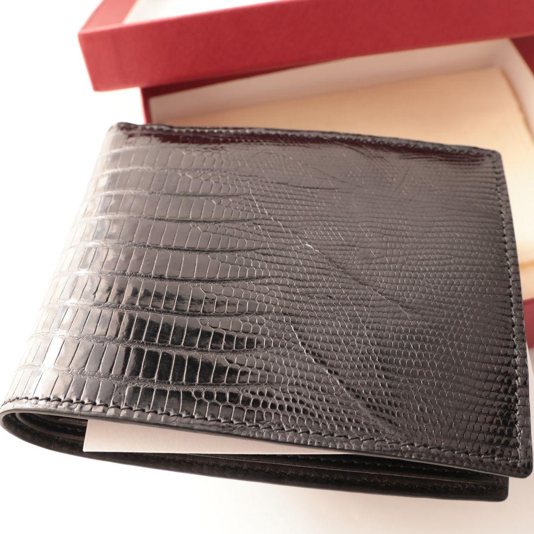 フェラガモ Salvatore Ferragamo リザード 二つ折り財布 黒色