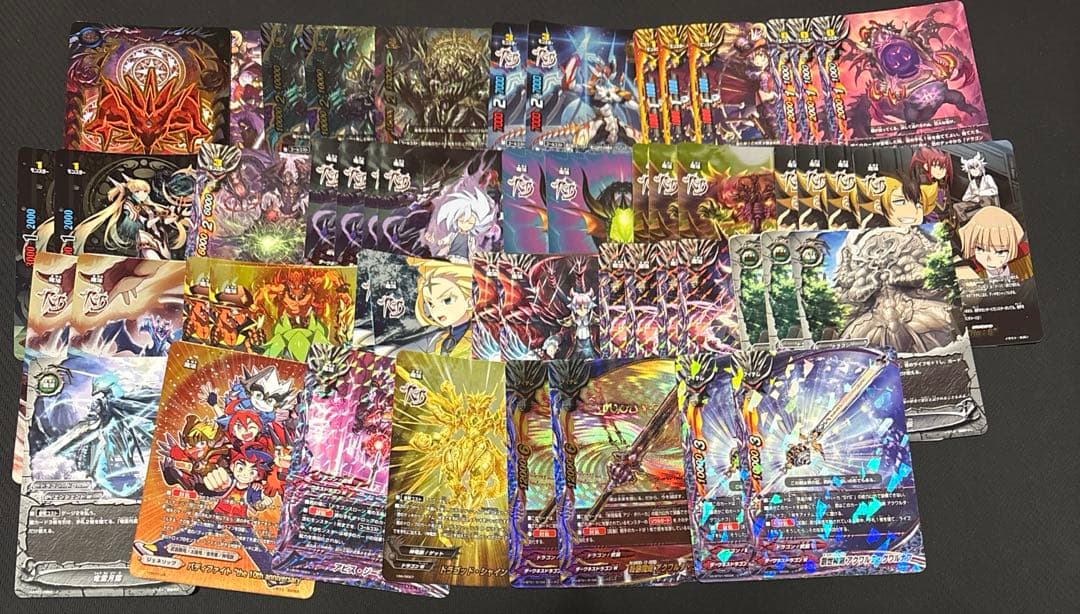 ドラゴン アイン デッキ デッキコード「L2U1」のデッキ | DECK LOG（デッキログ）