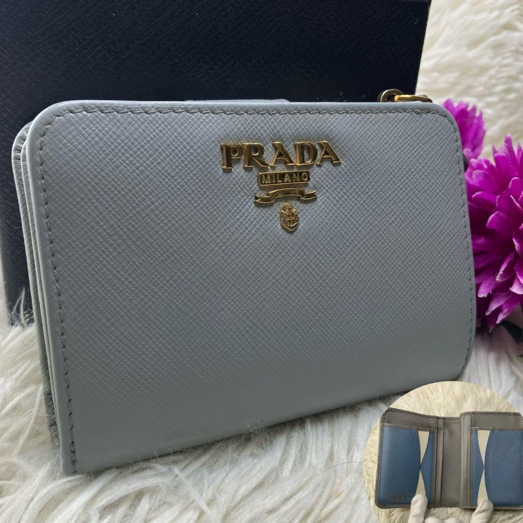 ✨現行モデル✨PRADA 二つ折り 財布 サフィアーノ メタルロゴ ICタグ
