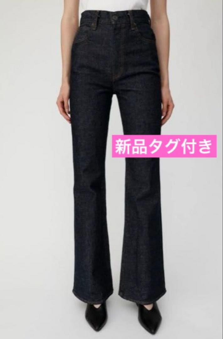 新品タグ付】MOUSSY MVS FLARE ワンウォッシュ 23inch - メルカリ