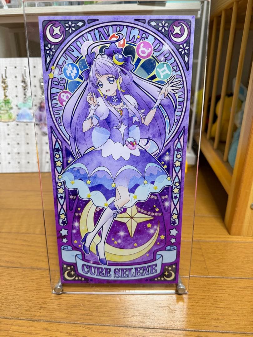 キュアセレーネ アクリルアートボード プリキュア - メルカリ