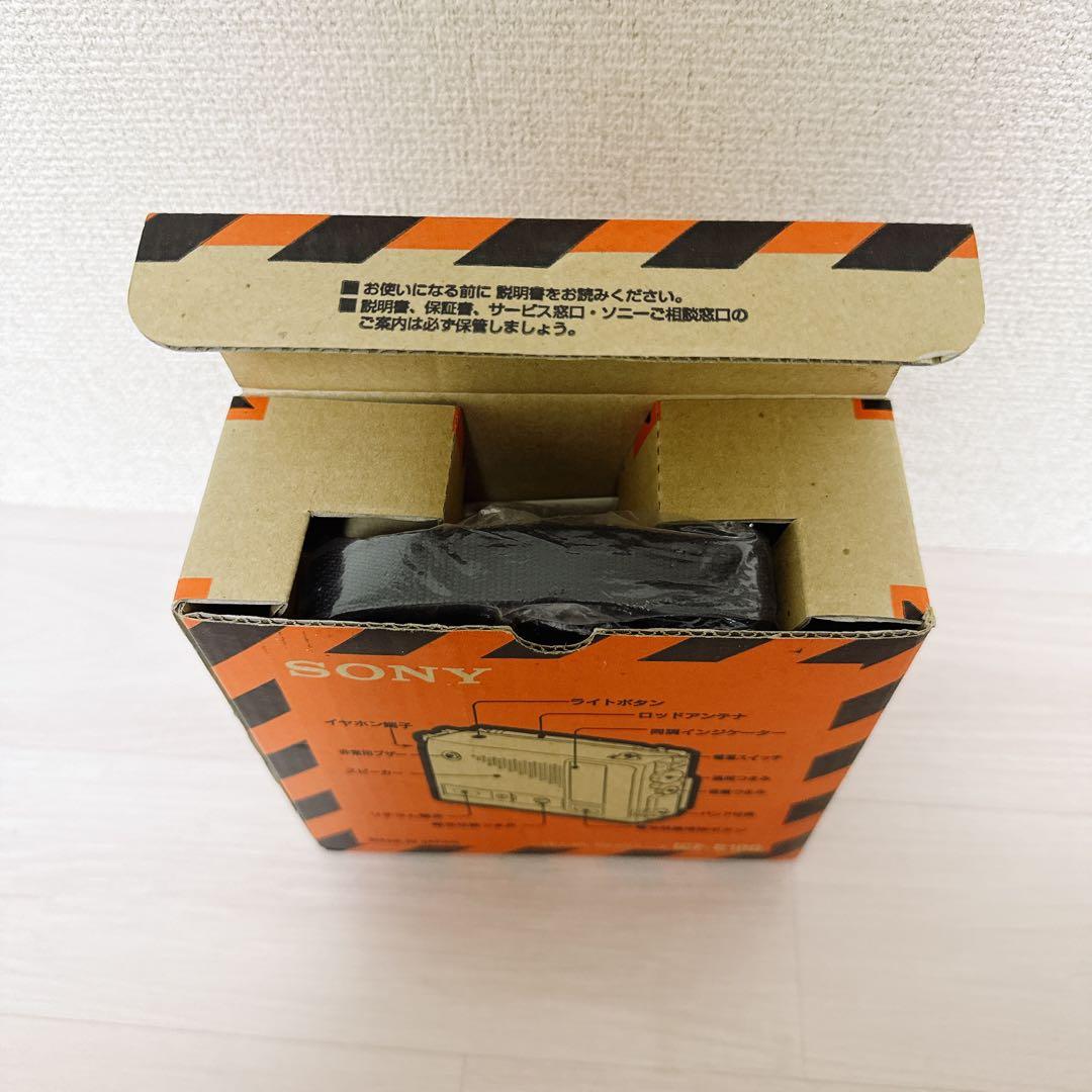 1959【未使用】SONY FM/AMラジオ ICF-B100 非常用ラジオ - メルカリ