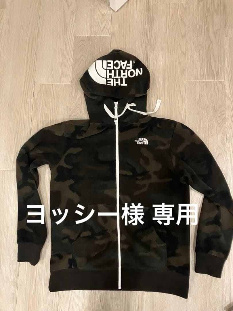 ノースフェイス 迷彩フリースセットアップ THE NORTH FACE - ザ ノースフェイス 迷彩 カモフラ フリース