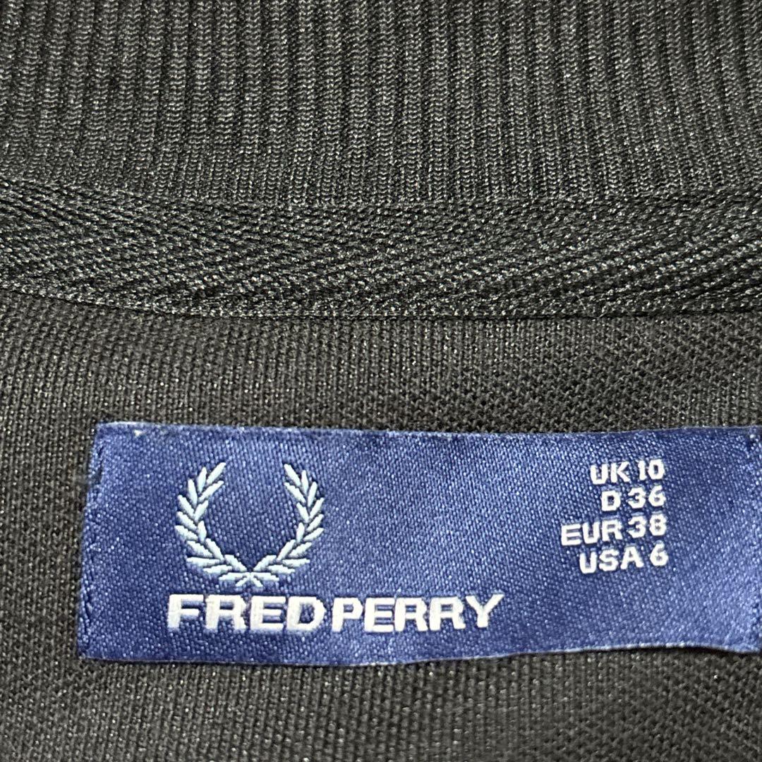 《FRED PERRY》フレッドペリー 黒 トラックジャケット ジャージ