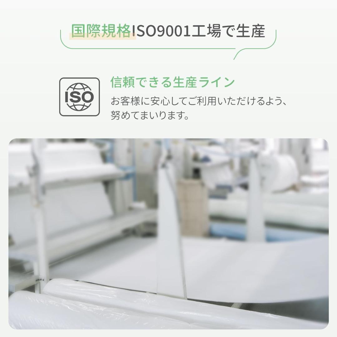 高級 マットレス セミダブル ポケットコイル 硬め 厚さ18cm 体圧分散