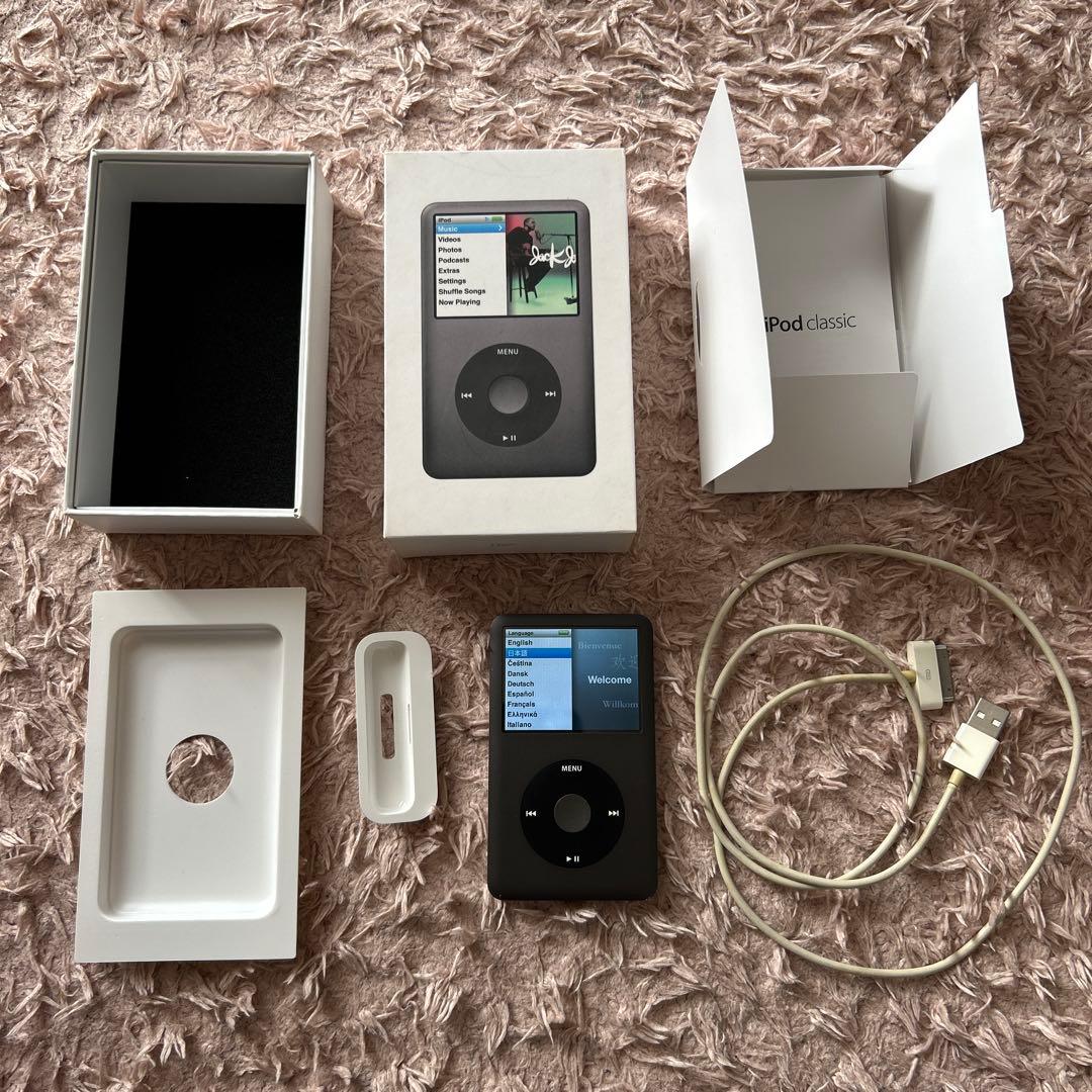 ポータブルプレーヤー Apple iPod classic 120GB MB565J/A A1238 Apple iPod classic 7th Generation Silver (120 GB) for sale online