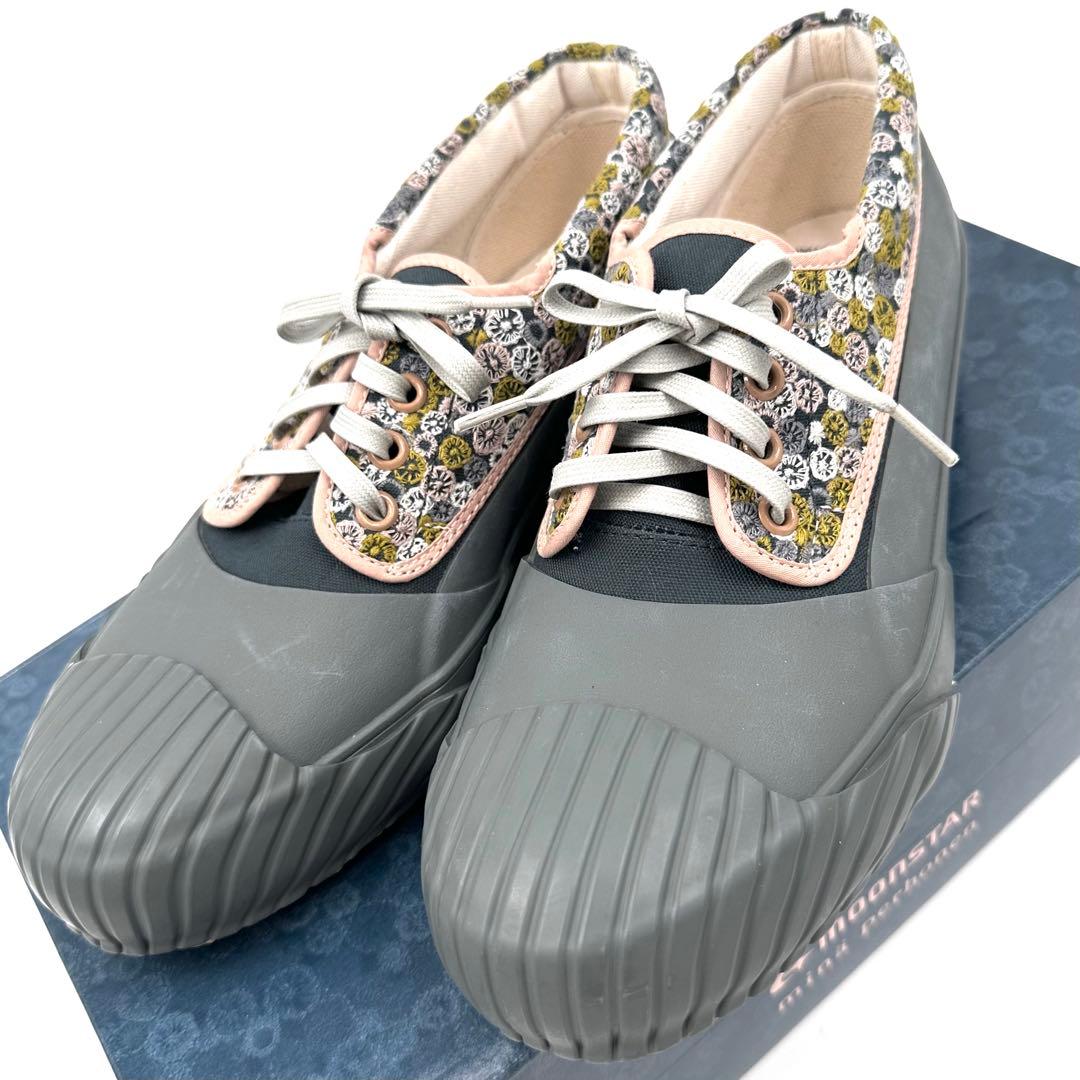 未使用箱付き ミナペルホネン×ムーンスター スカイフル 24cm モス